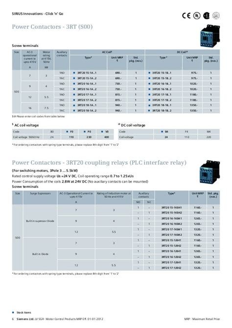 lv switch gear|siemens Lv switchgear price list.